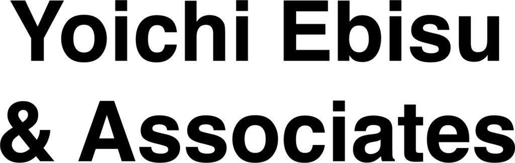 Acoustical Engineering